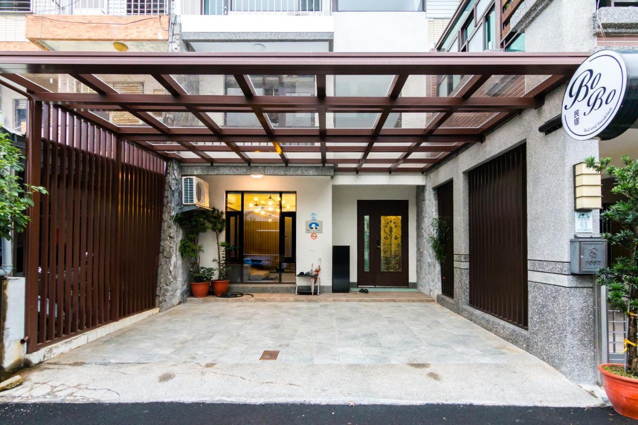 Bobo'S Homestay Luodong Εξωτερικό φωτογραφία